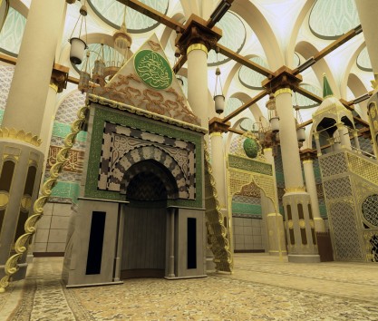 Hotel: M Hotel Al Dana Makkah By Millennium