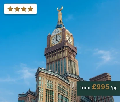 Hotel: Emaar Grand Makkah