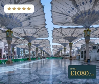 Steps from the Haram, 12 nights.