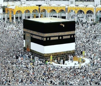 Hotel: Voco Makkah