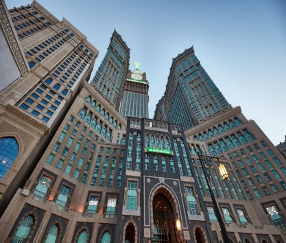 Hotel: Emaar Al Khalil