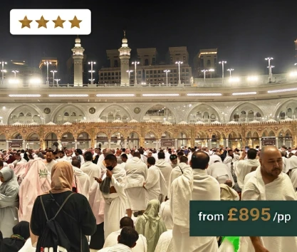 Hotel: Voco Makkah