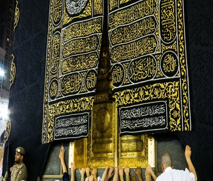 Luxury 5 Star 7 nights Easter Umrah Packages 2025