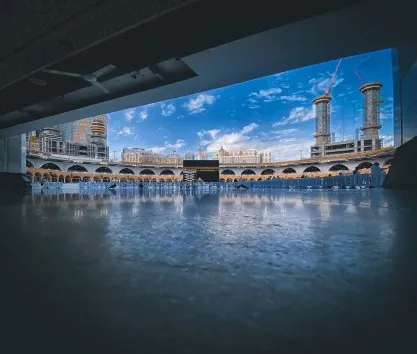 Hotel: Emaar Al Andalusia Hotel