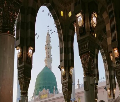 Hotel: Emaar Andalusia