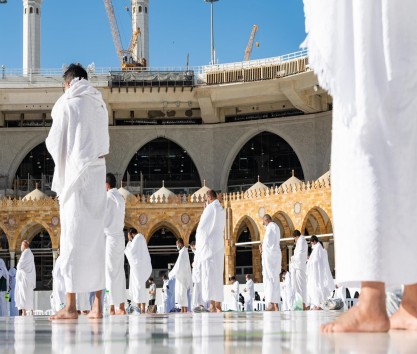 Hotel: Voco Makkah